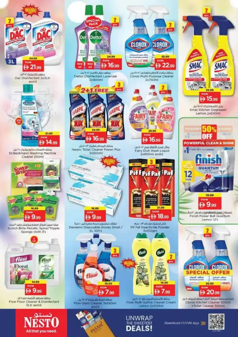 Nesto weekly ad Oct 15 – Oct 19, 2026 – page 23
