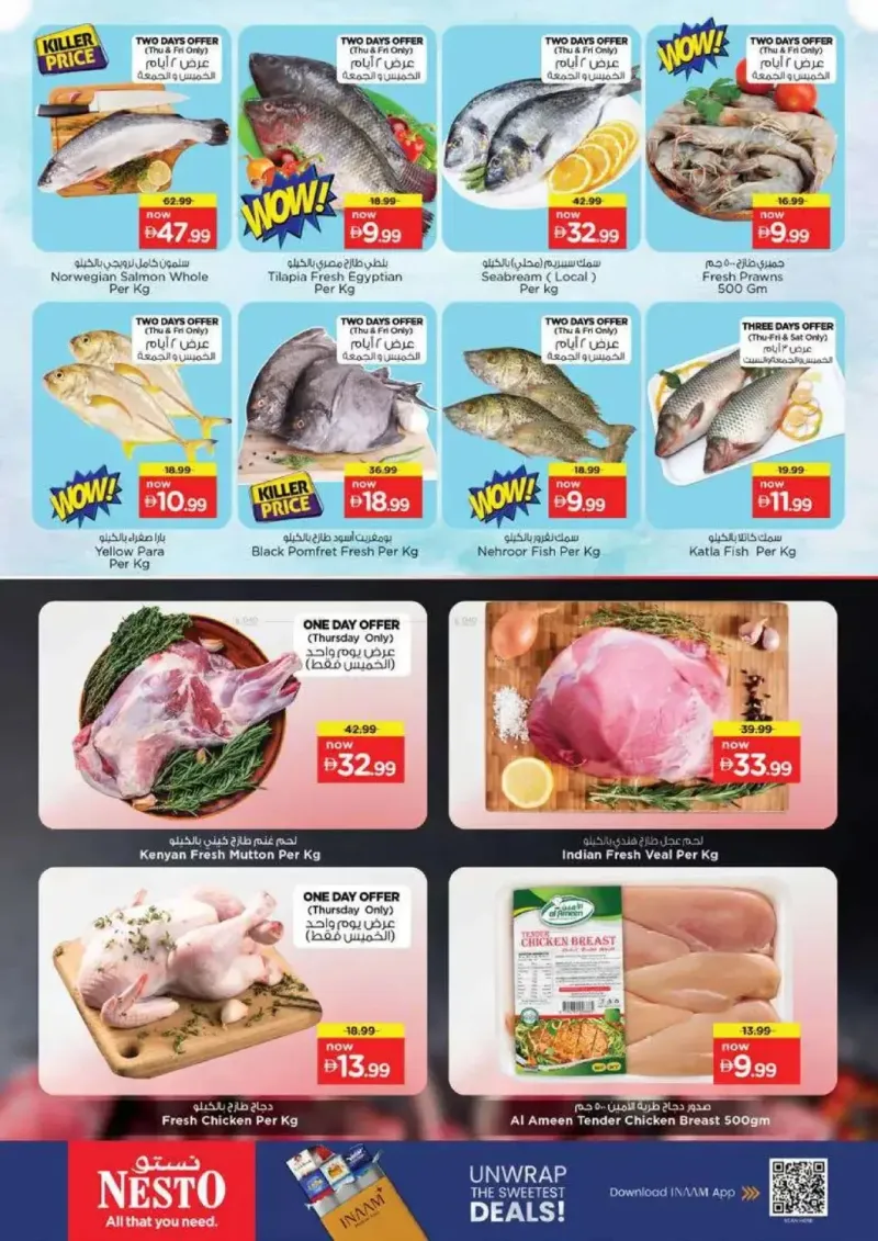 Nesto weekly ad Oct 15 – Oct 19, 2026 – page 22
