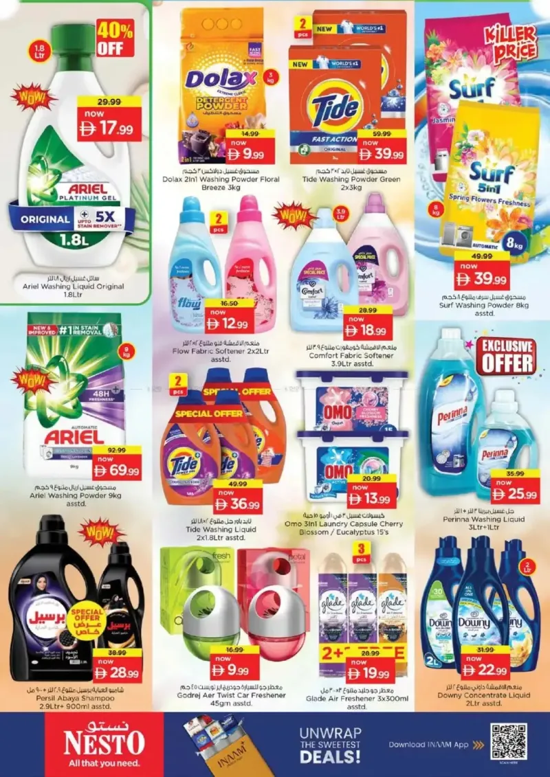 Nesto weekly ad Oct 15 – Oct 19, 2026 – page 20