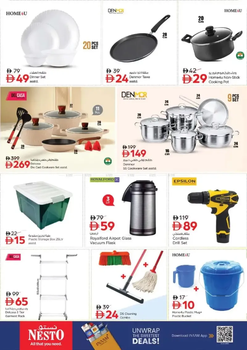 Nesto weekly ad Oct 15 – Oct 19, 2026 – page 31