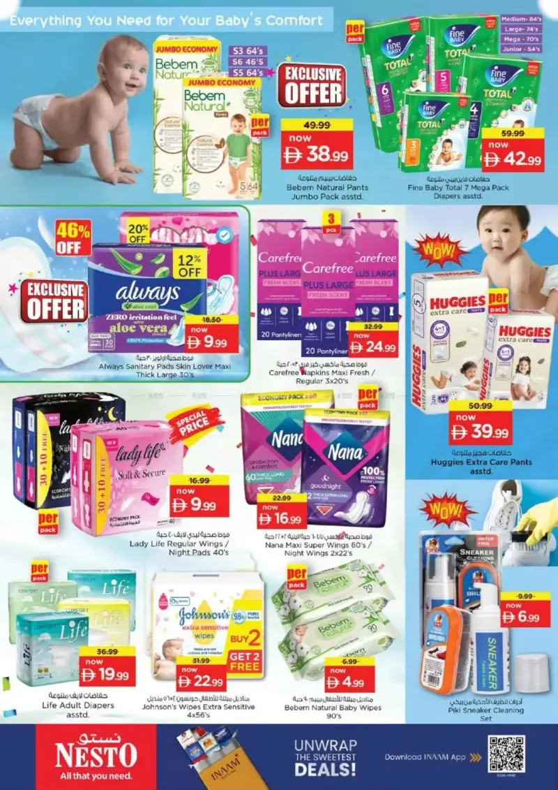 Nesto weekly ad Oct 15 – Oct 19, 2026 – page 21