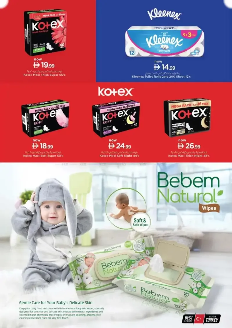 Nesto weekly ad Oct 15 – Oct 19, 2026 – page 22