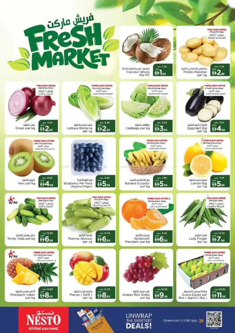 Nesto weekly ad Oct 15 – Oct 19, 2026 – page 2