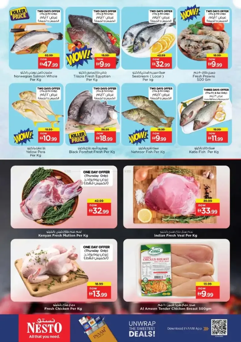 Nesto weekly ad Oct 15 – Oct 19, 2026 – page 18