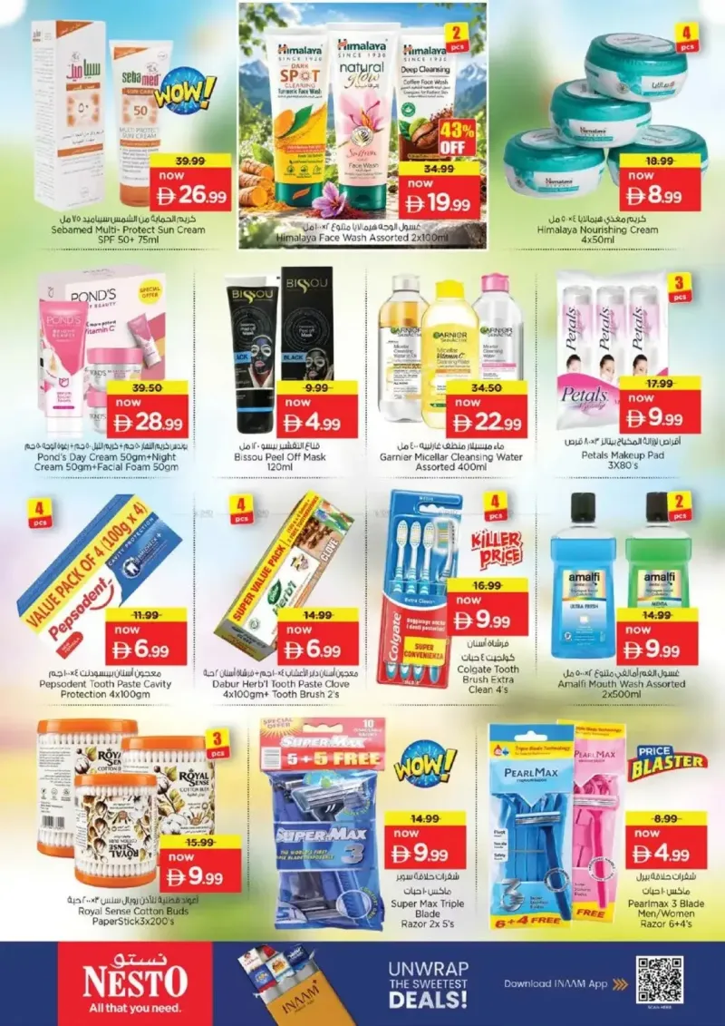 Nesto weekly ad Oct 15 – Oct 19, 2026 – page 27