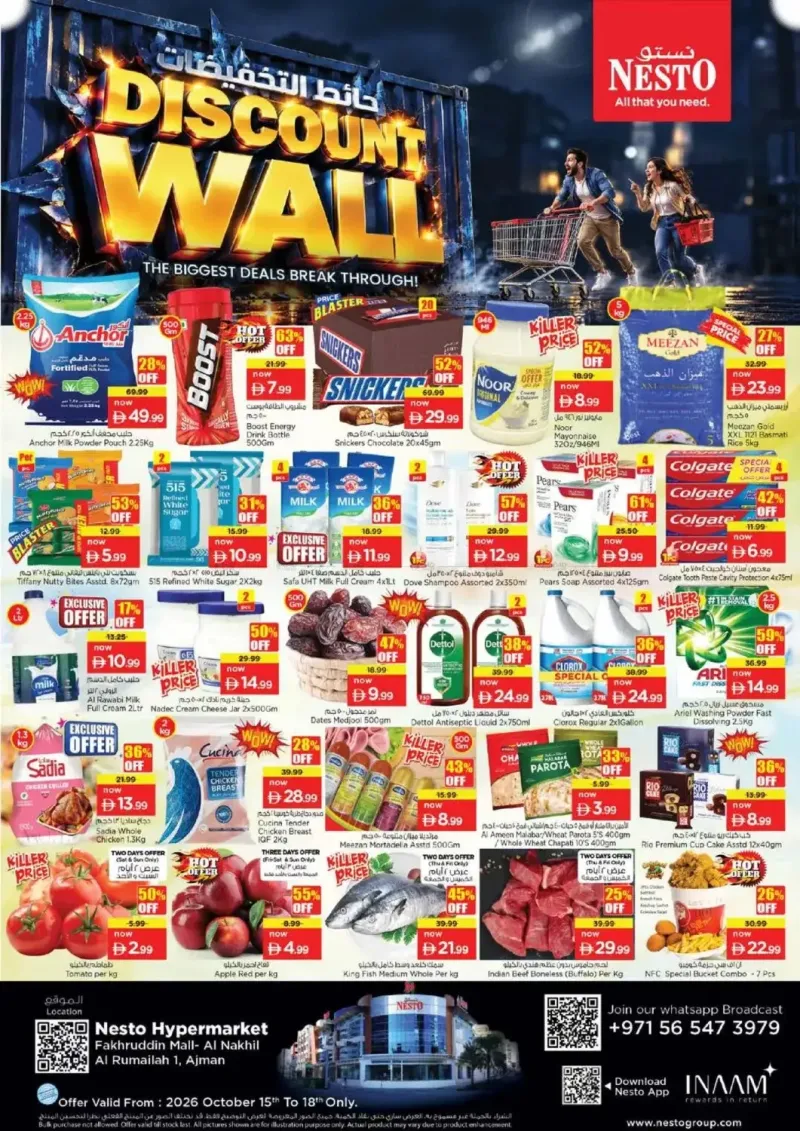 Nesto weekly ad Oct 15 – Oct 19, 2026 – page 1