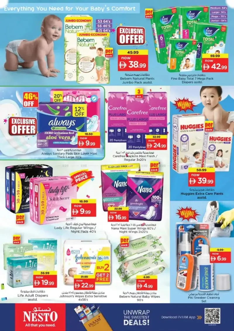 Nesto weekly ad Oct 15 – Oct 19, 2026 – page 26