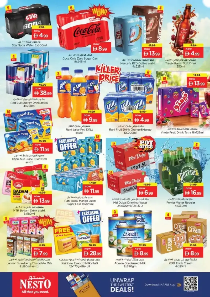 Nesto weekly ad Oct 15 – Oct 19, 2026 – page 6