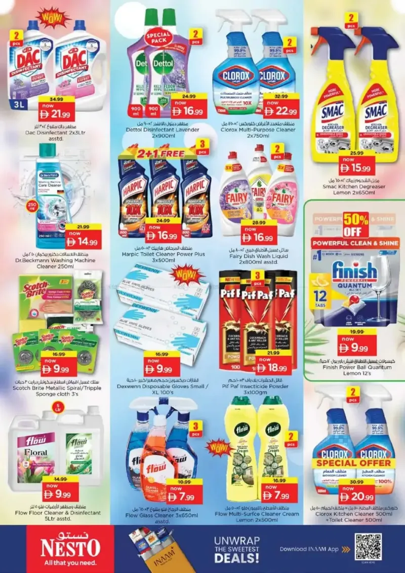 Nesto weekly ad Oct 15 – Oct 19, 2026 – page 24