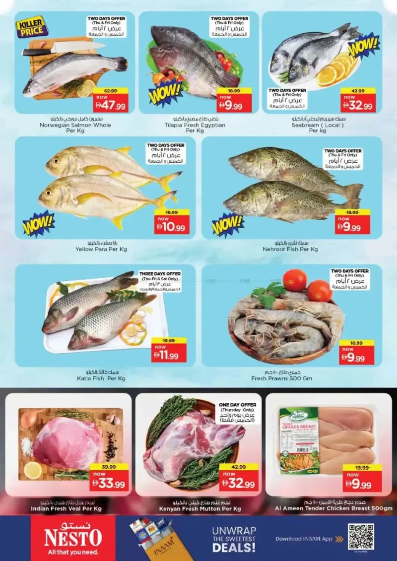 Nesto weekly ad Oct 15 – Oct 19, 2026 – page 23