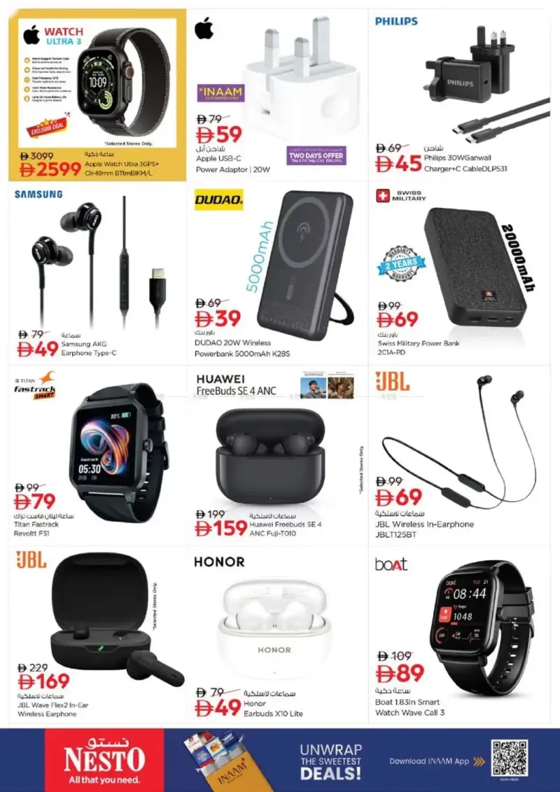 Nesto weekly ad Oct 15 – Oct 19, 2026 – page 39