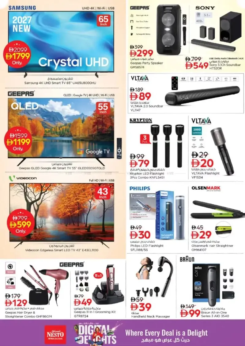 Nesto weekly ad Oct 15 – Oct 19, 2026 – page 37