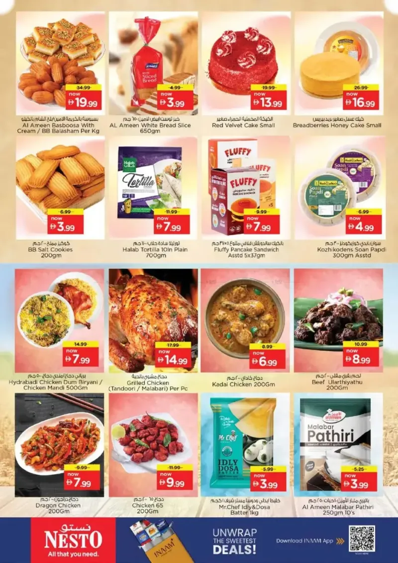 Nesto weekly ad Oct 15 – Oct 19, 2026 – page 21