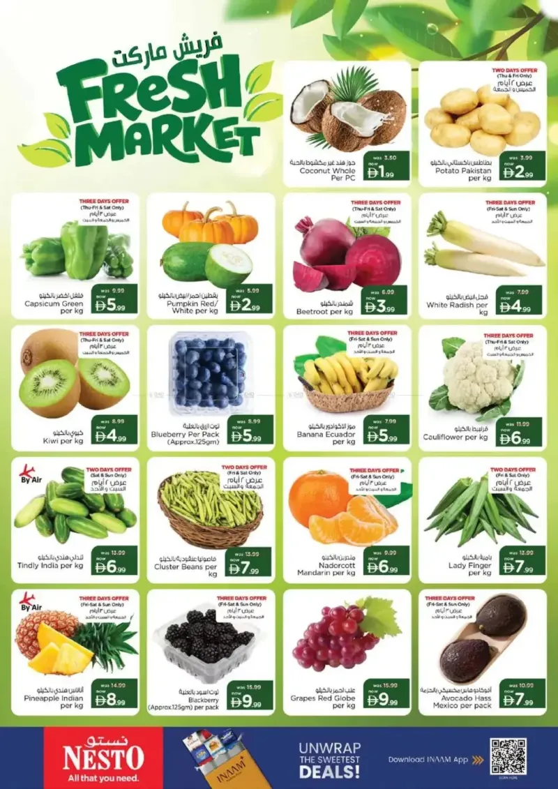 Nesto weekly ad Oct 15 – Oct 19, 2026 – page 3