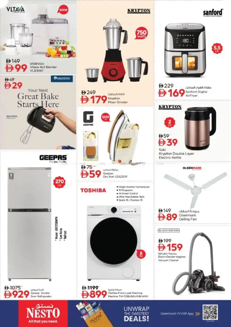 Nesto weekly ad Oct 15 – Oct 19, 2026 – page 37
