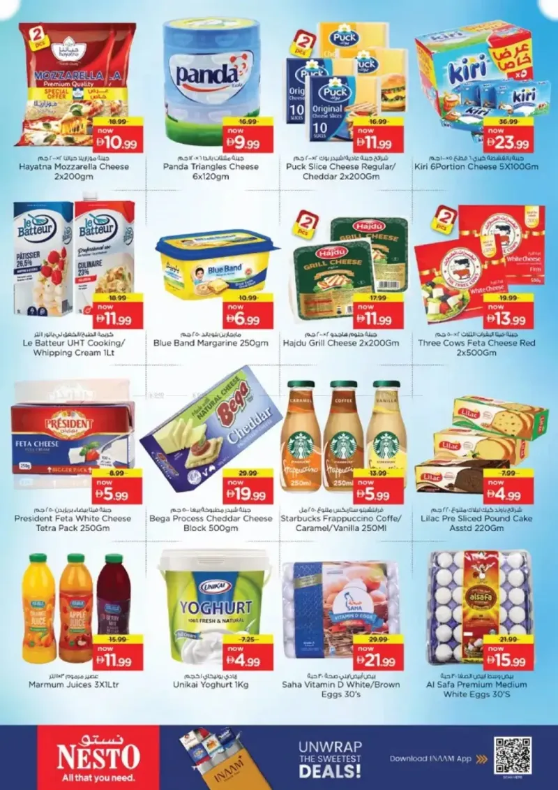 Nesto weekly ad Oct 15 – Oct 19, 2026 – page 18