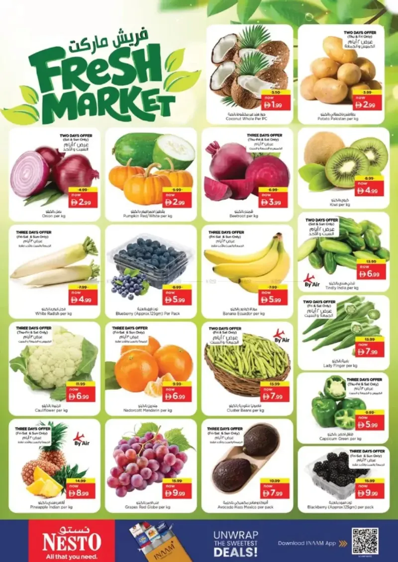 Nesto weekly ad Oct 15 – Oct 19, 2026 – page 2