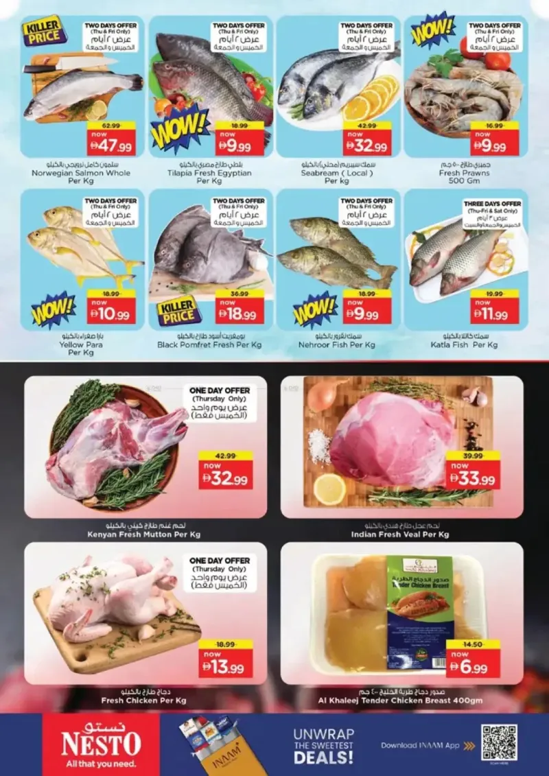 Nesto weekly ad Oct 15 – Oct 19, 2026 – page 21