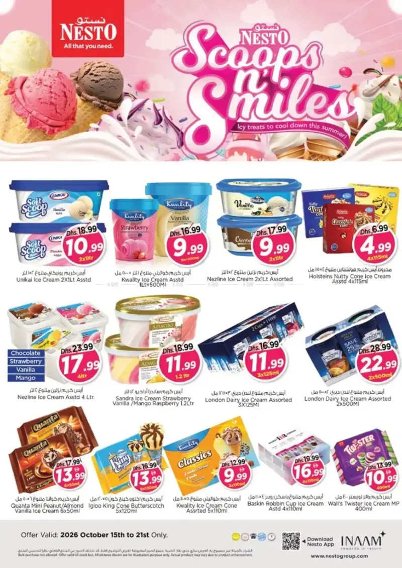 Nesto weekly ad Oct 15 – Oct 19, 2026 – page 17