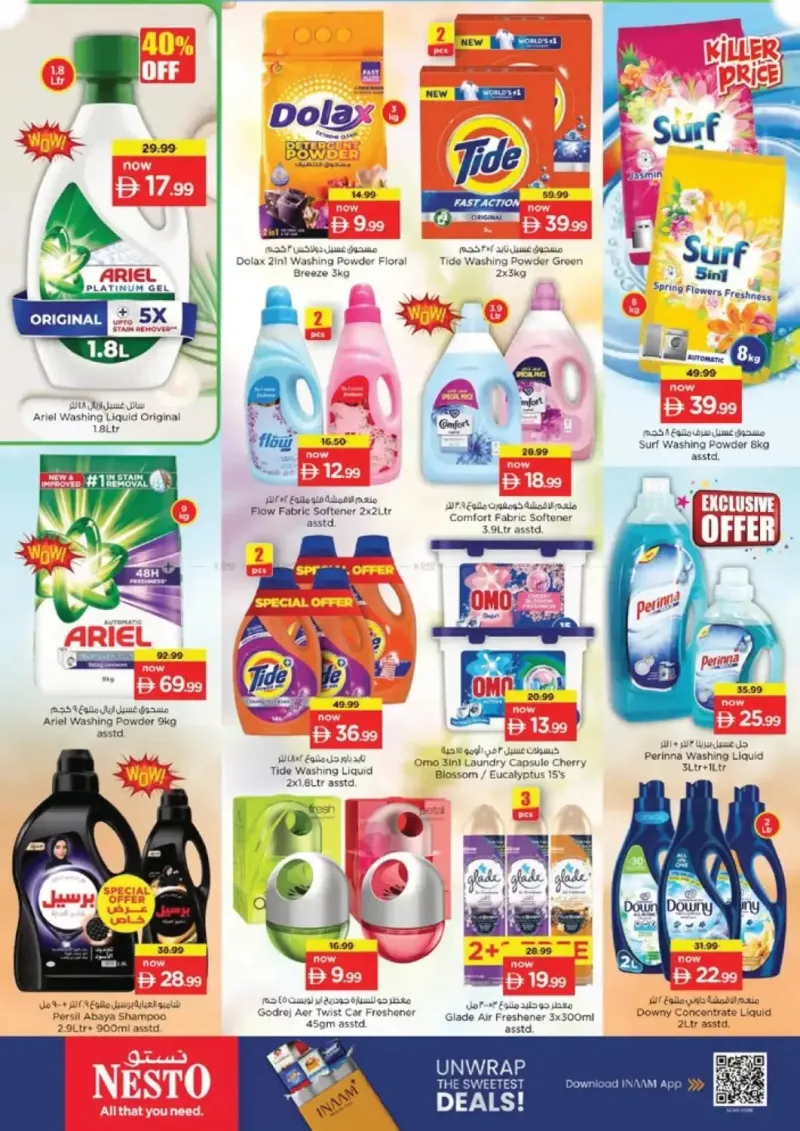 Nesto weekly ad Oct 15 – Oct 19, 2026 – page 23