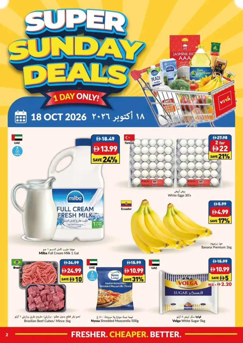 Viva weekly ad Oct 15 – Oct 22, 2026 – page 2