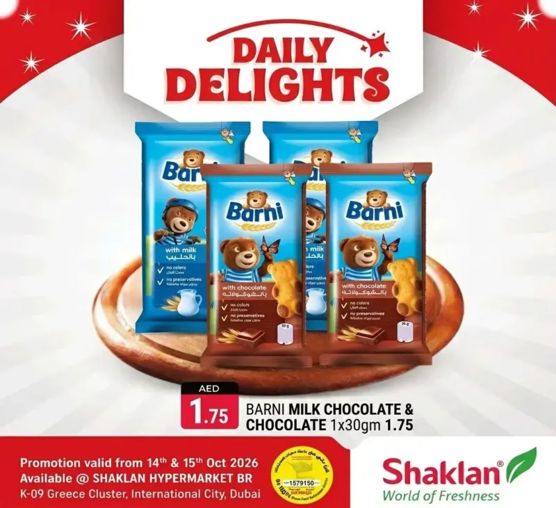 Shaklan weekly ad Oct 14 – Oct 16, 2026 – page 2