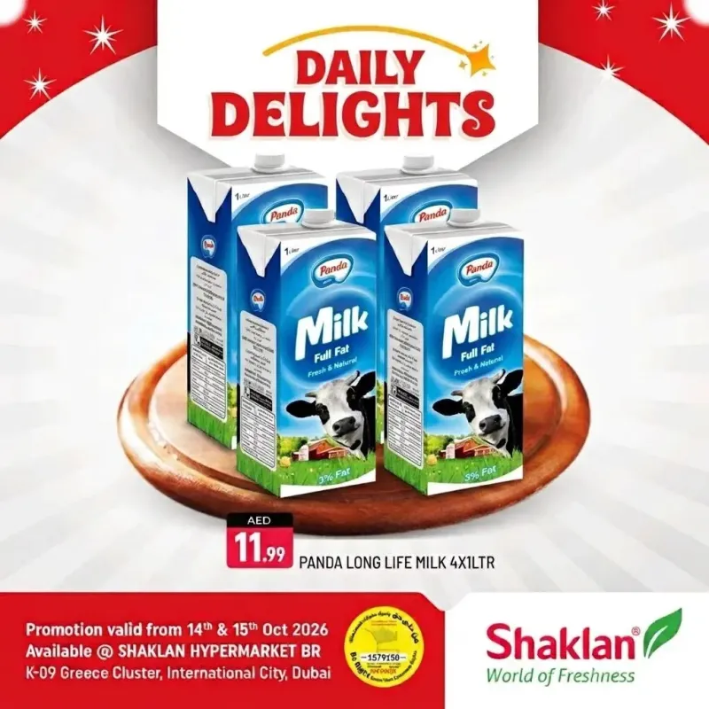 Shaklan weekly ad Oct 14 – Oct 16, 2026 – page 1