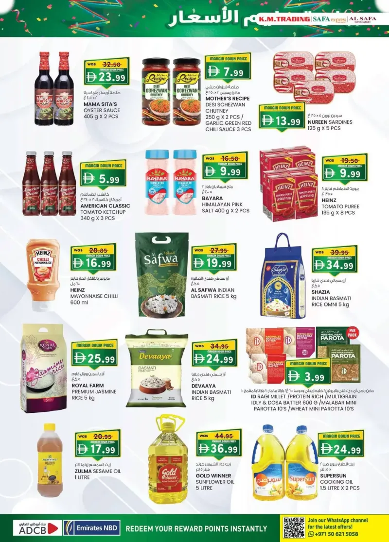 K.M. TRADING weekly ad Oct 15 – Oct 26, 2026 – page 28