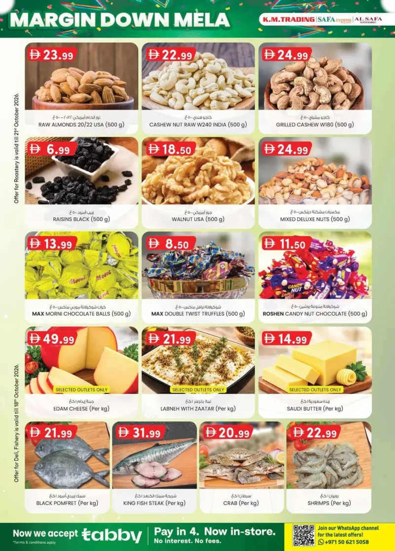 K.M. TRADING weekly ad Oct 15 – Oct 26, 2026 – page 30