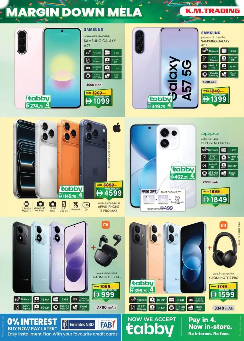 K.M. TRADING weekly ad Oct 15 – Oct 26, 2026 – page 2