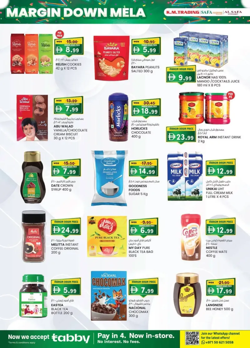K.M. TRADING weekly ad Oct 15 – Oct 26, 2026 – page 26