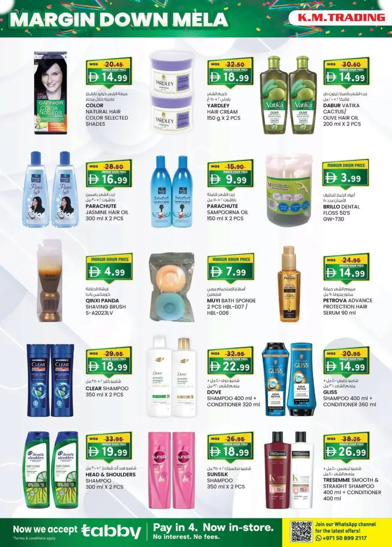 K.M. TRADING weekly ad Oct 15 – Oct 26, 2026 – page 22