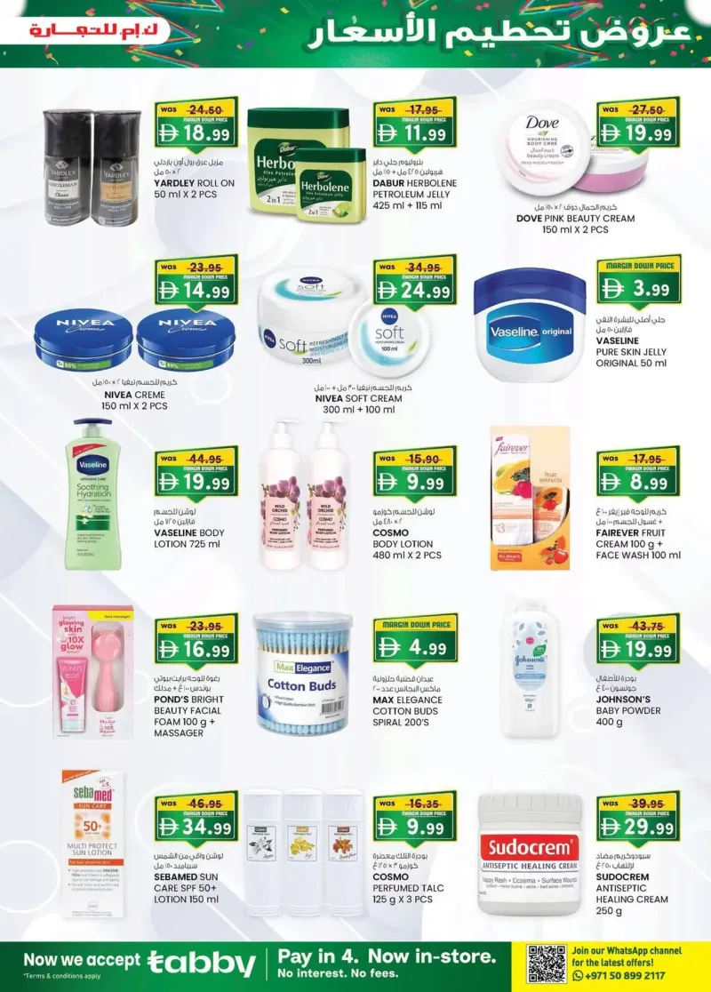 K.M. TRADING weekly ad Oct 15 – Oct 26, 2026 – page 19