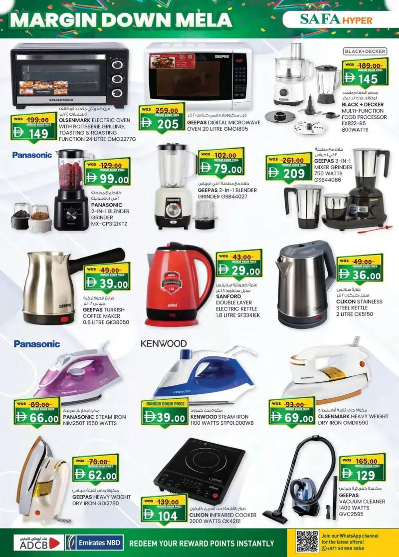 K.M. TRADING weekly ad Oct 15 – Oct 26, 2026 – page 8