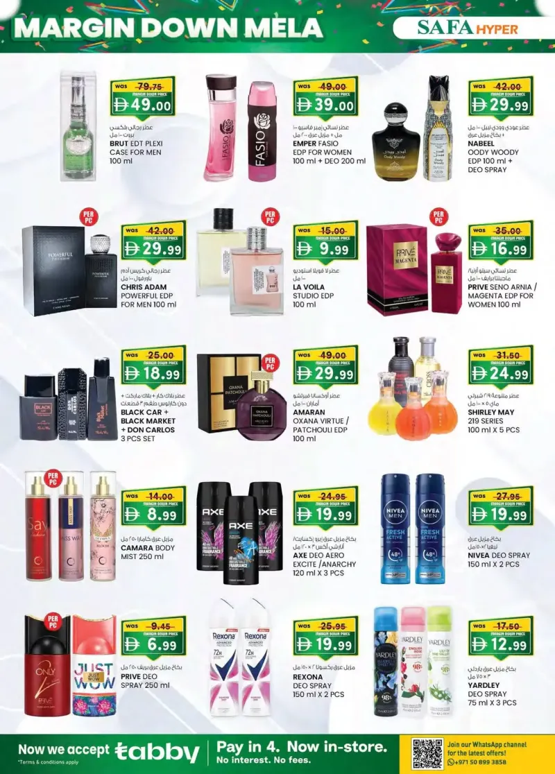 K.M. TRADING weekly ad Oct 15 – Oct 26, 2026 – page 18