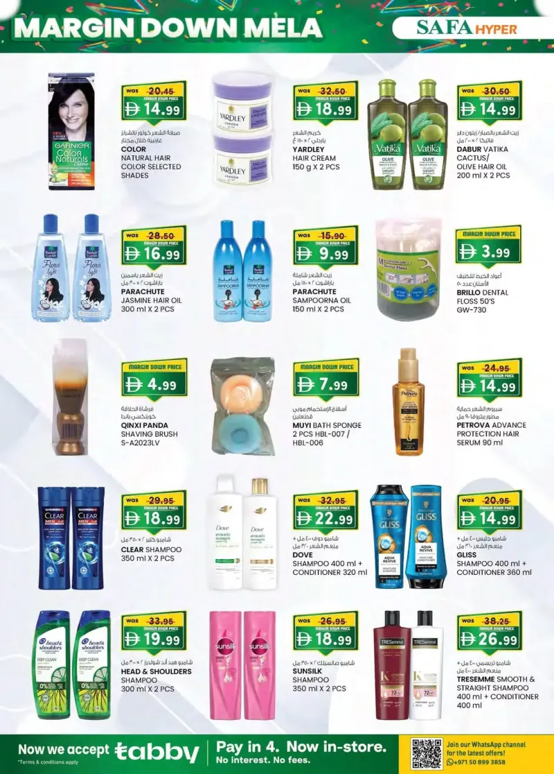 K.M. TRADING weekly ad Oct 15 – Oct 26, 2026 – page 22