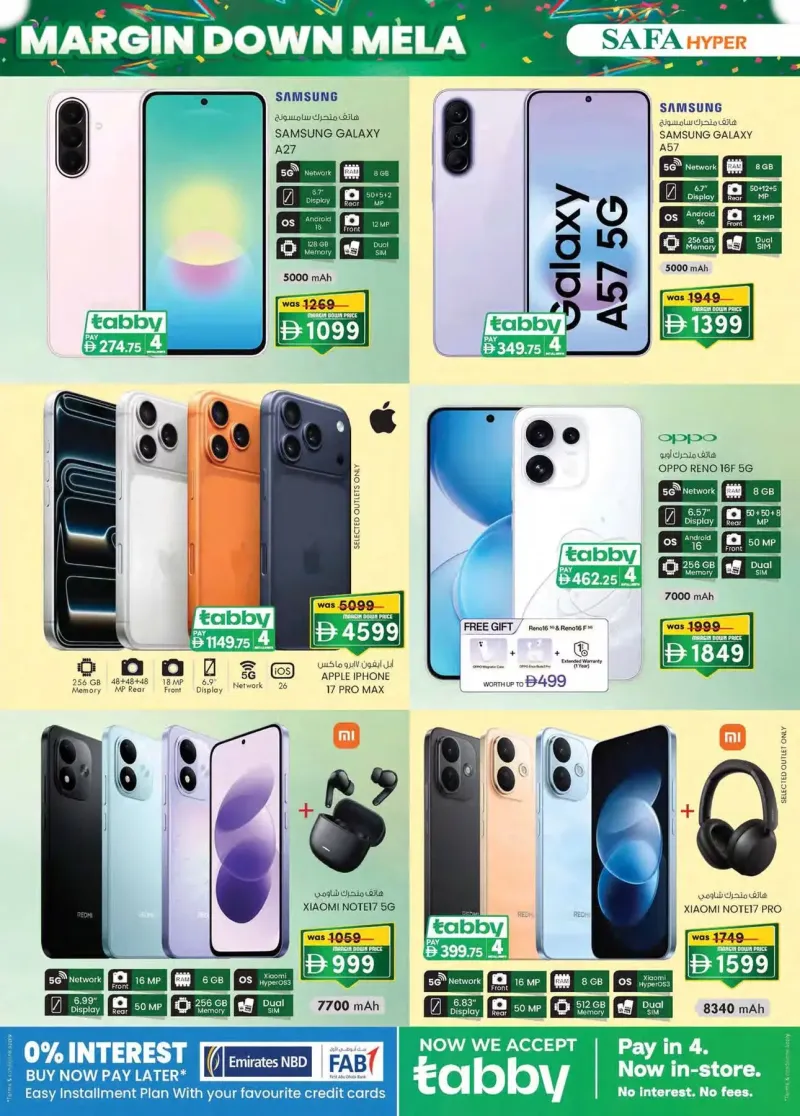 K.M. TRADING weekly ad Oct 15 – Oct 26, 2026 – page 2