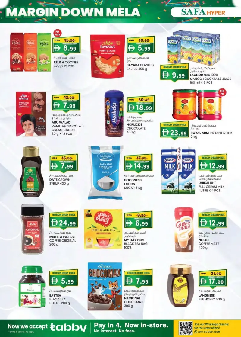 K.M. TRADING weekly ad Oct 15 – Oct 26, 2026 – page 26