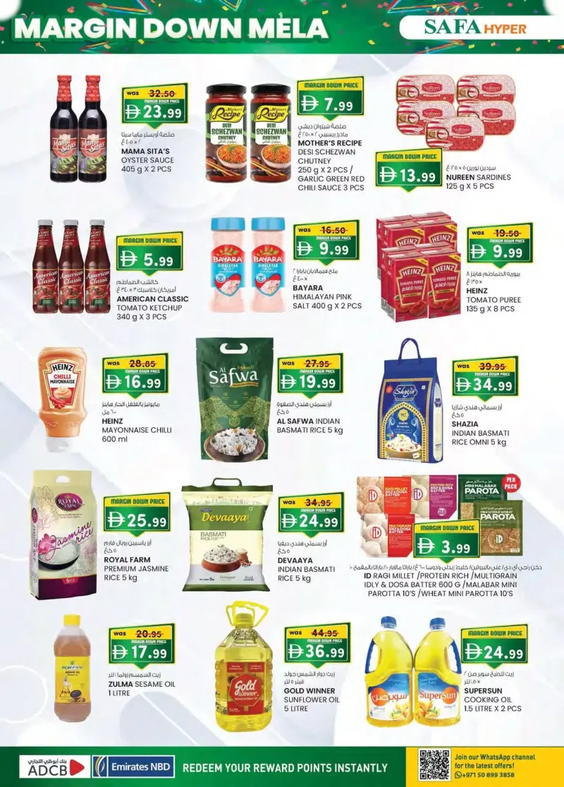 K.M. TRADING weekly ad Oct 15 – Oct 26, 2026 – page 28