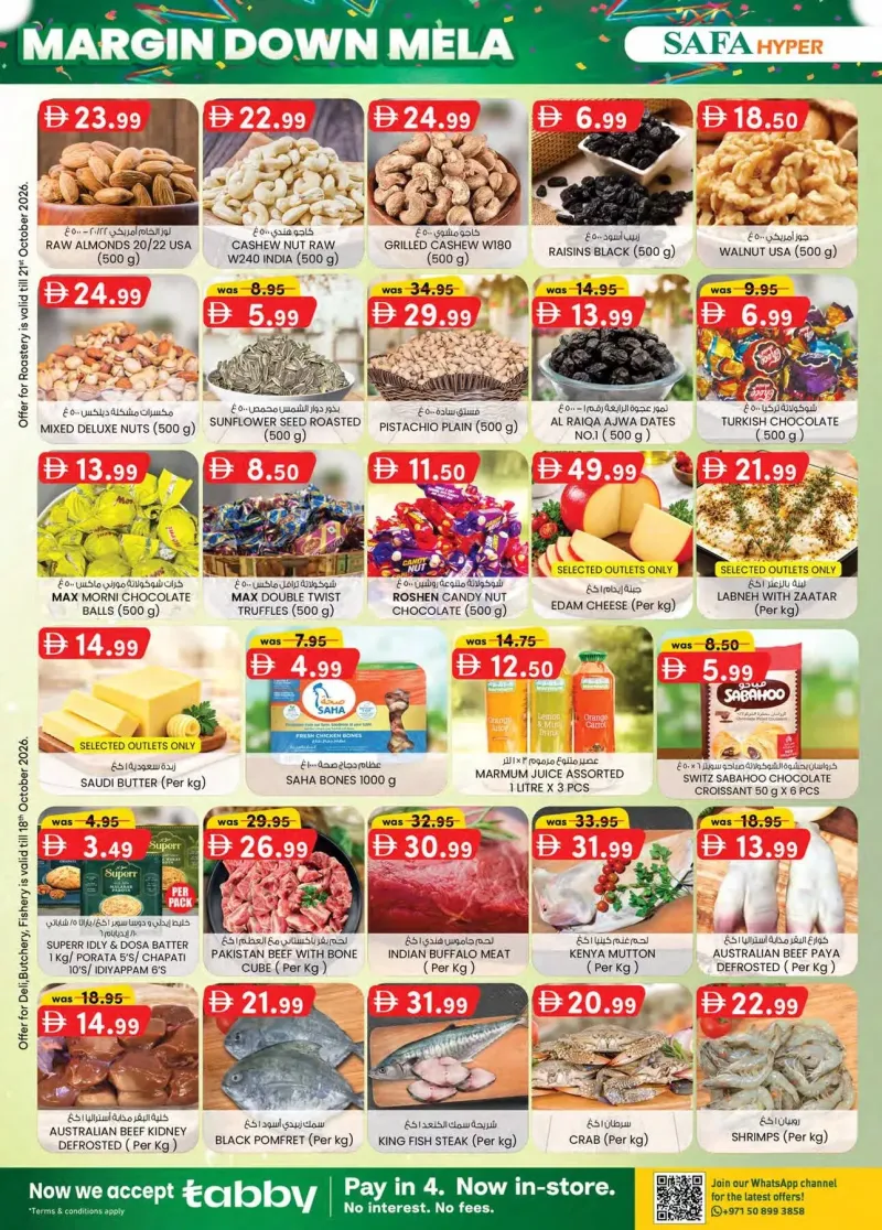 K.M. TRADING weekly ad Oct 15 – Oct 26, 2026 – page 30