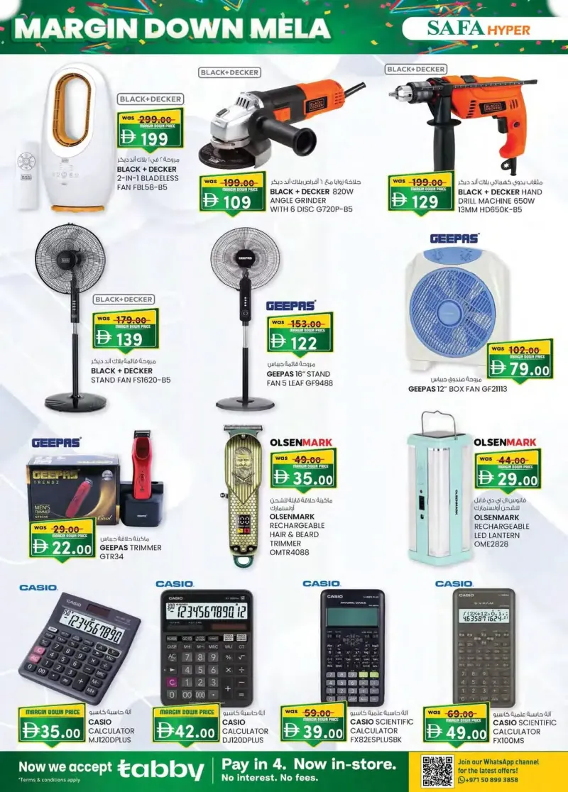 K.M. TRADING weekly ad Oct 15 – Oct 26, 2026 – page 6