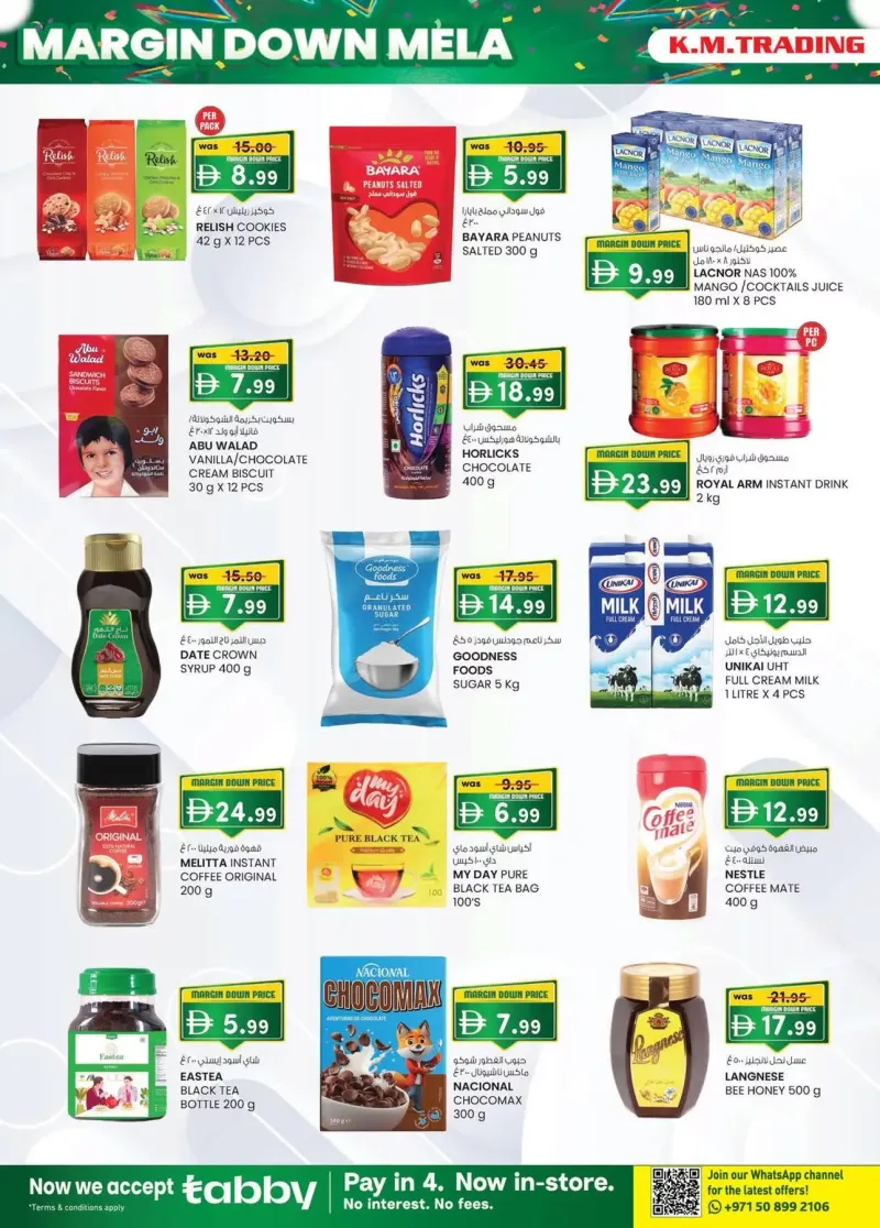 K.M. TRADING weekly ad Oct 15 – Oct 26, 2026 – page 26
