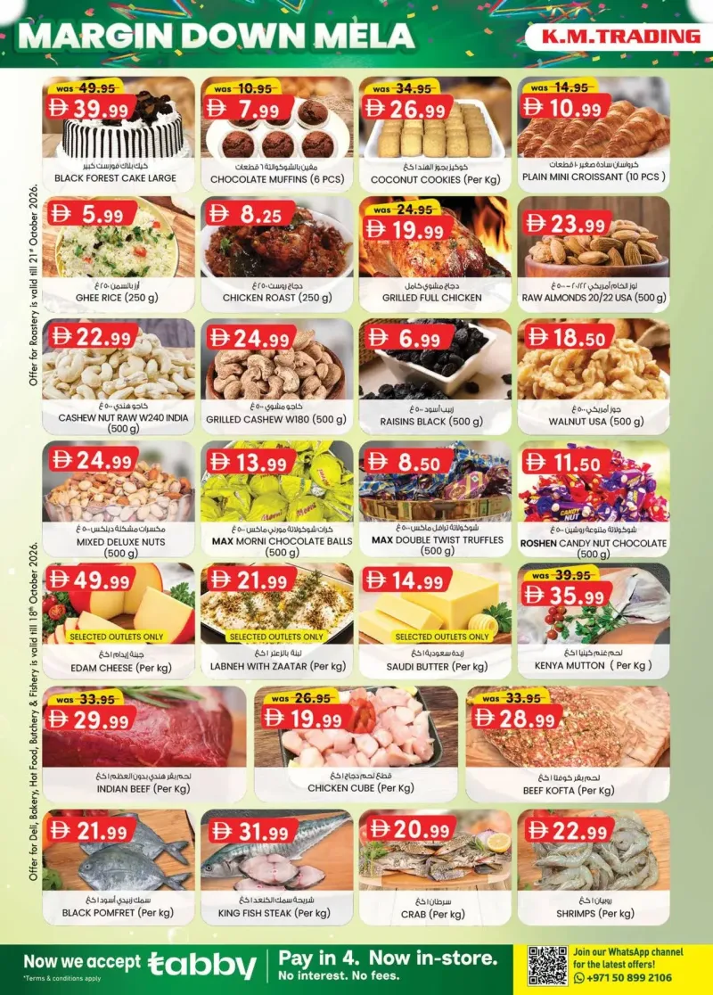 K.M. TRADING weekly ad Oct 15 – Oct 26, 2026 – page 30