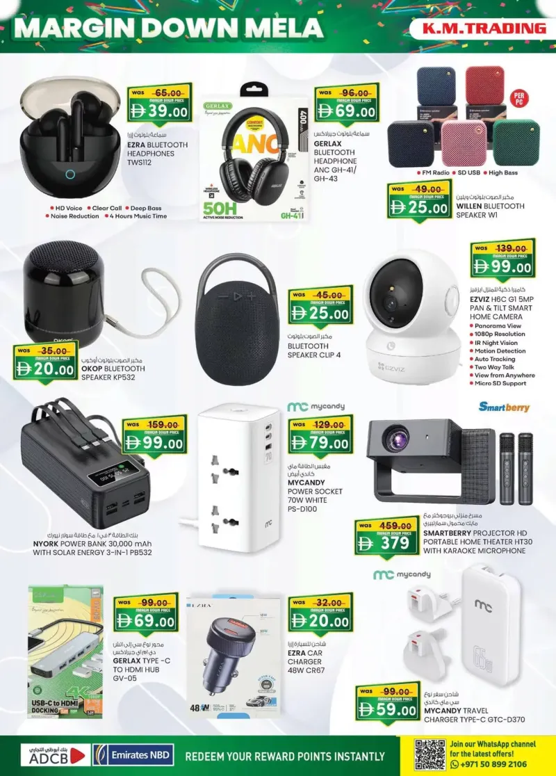 K.M. TRADING weekly ad Oct 15 – Oct 26, 2026 – page 4