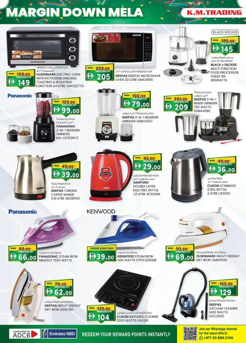 K.M. TRADING weekly ad Oct 15 – Oct 26, 2026 – page 8