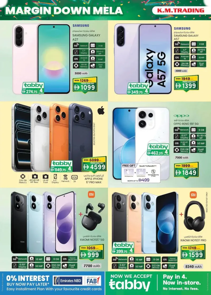K.M. TRADING weekly ad Oct 15 – Oct 26, 2026 – page 2
