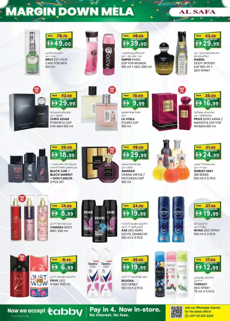 K.M. TRADING weekly ad Oct 15 – Oct 26, 2026 – page 18