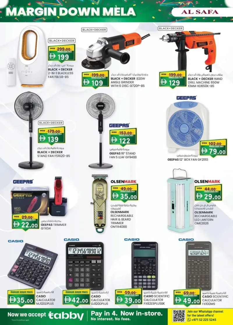 K.M. TRADING weekly ad Oct 15 – Oct 26, 2026 – page 6