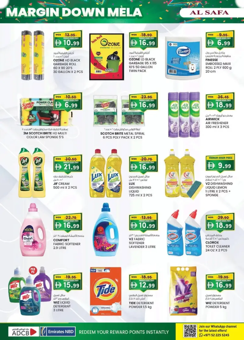 K.M. TRADING weekly ad Oct 15 – Oct 26, 2026 – page 24