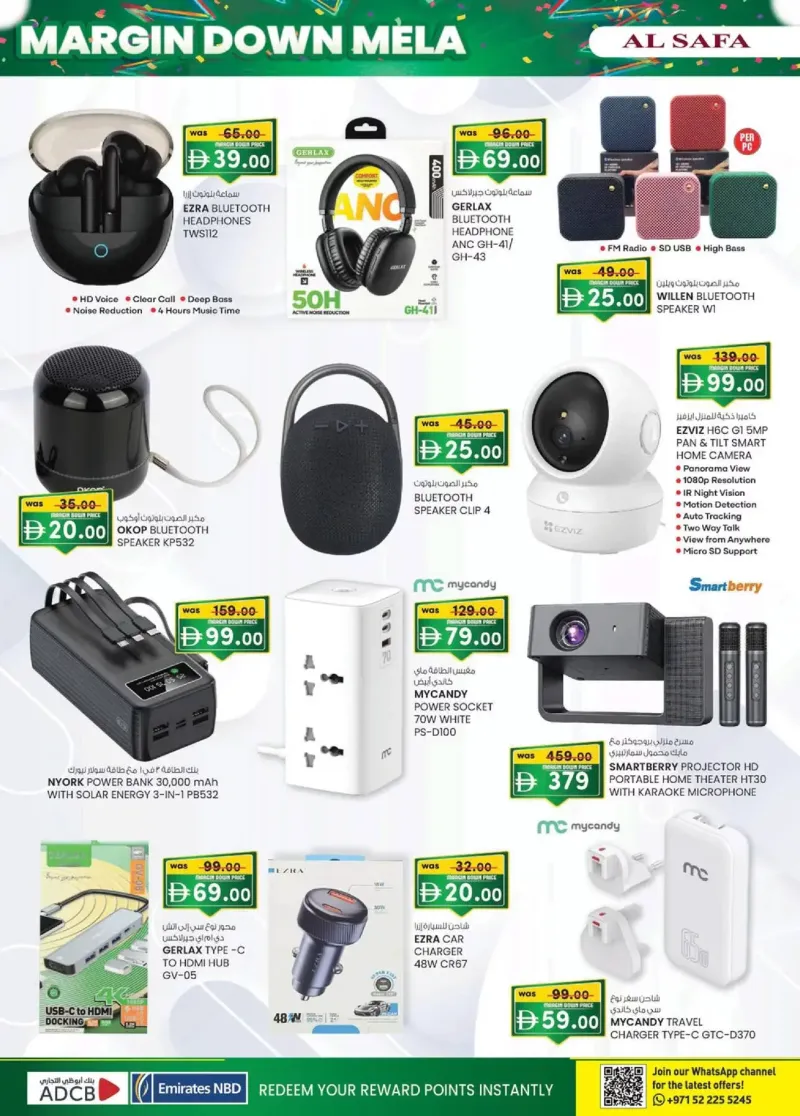 K.M. TRADING weekly ad Oct 15 – Oct 26, 2026 – page 4
